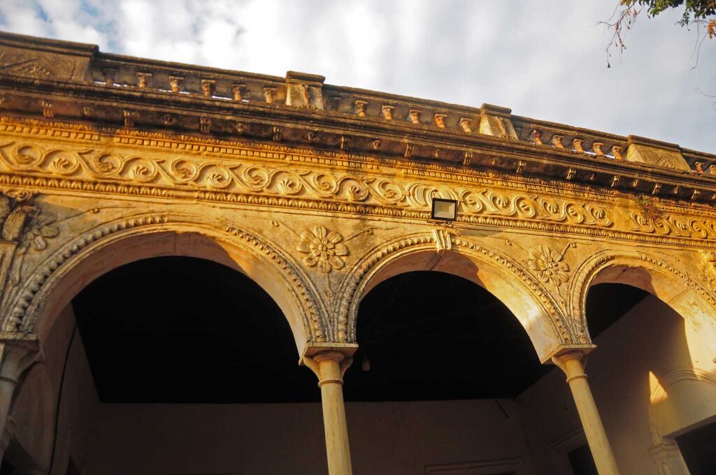 Centro Cultural José Enrique Rodó